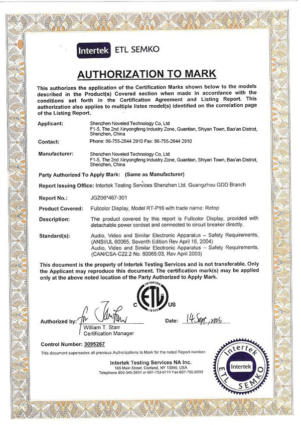 ETL-Certificate