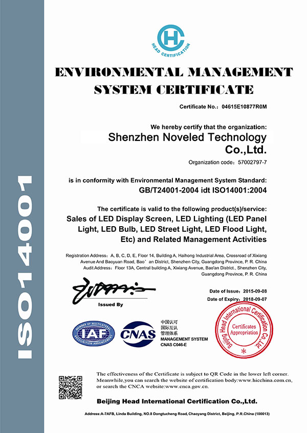 ISO140001